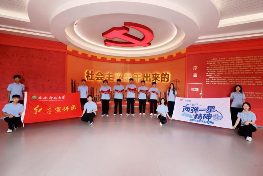 配图5