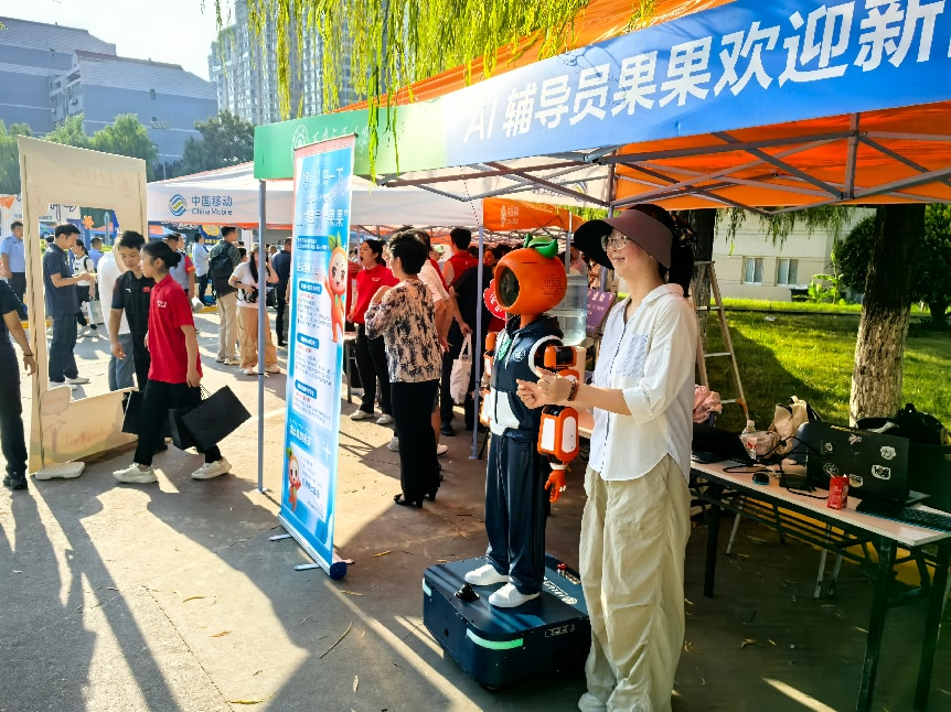 配图5
