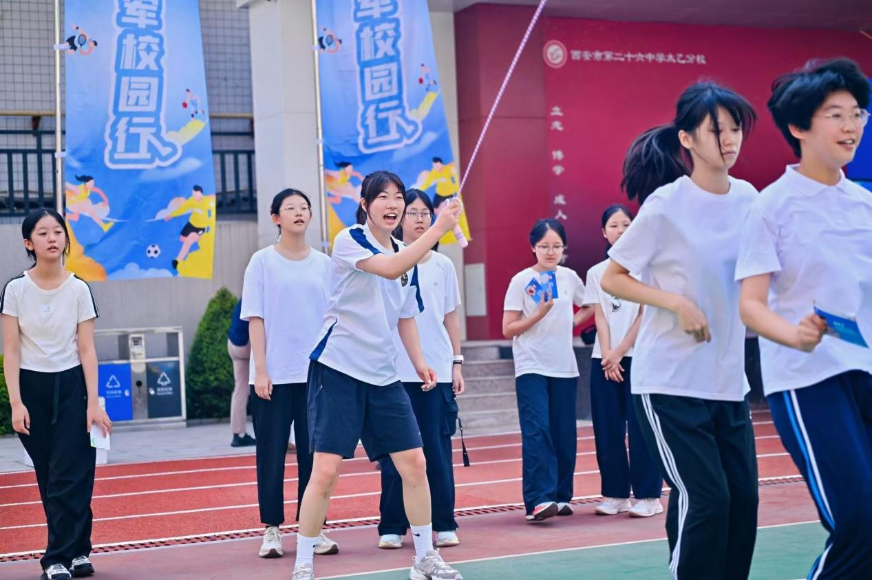 配图4